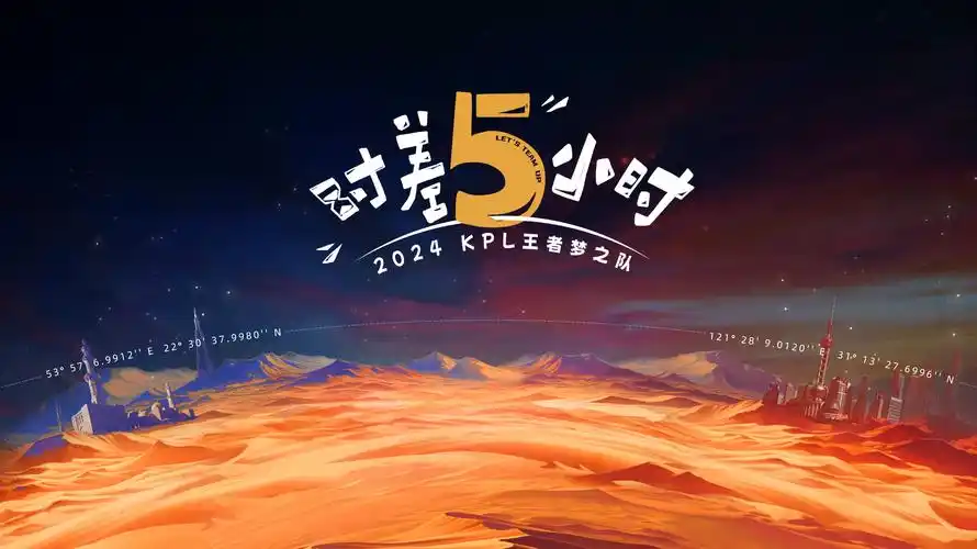 飞马影院 高清动漫 每日更新